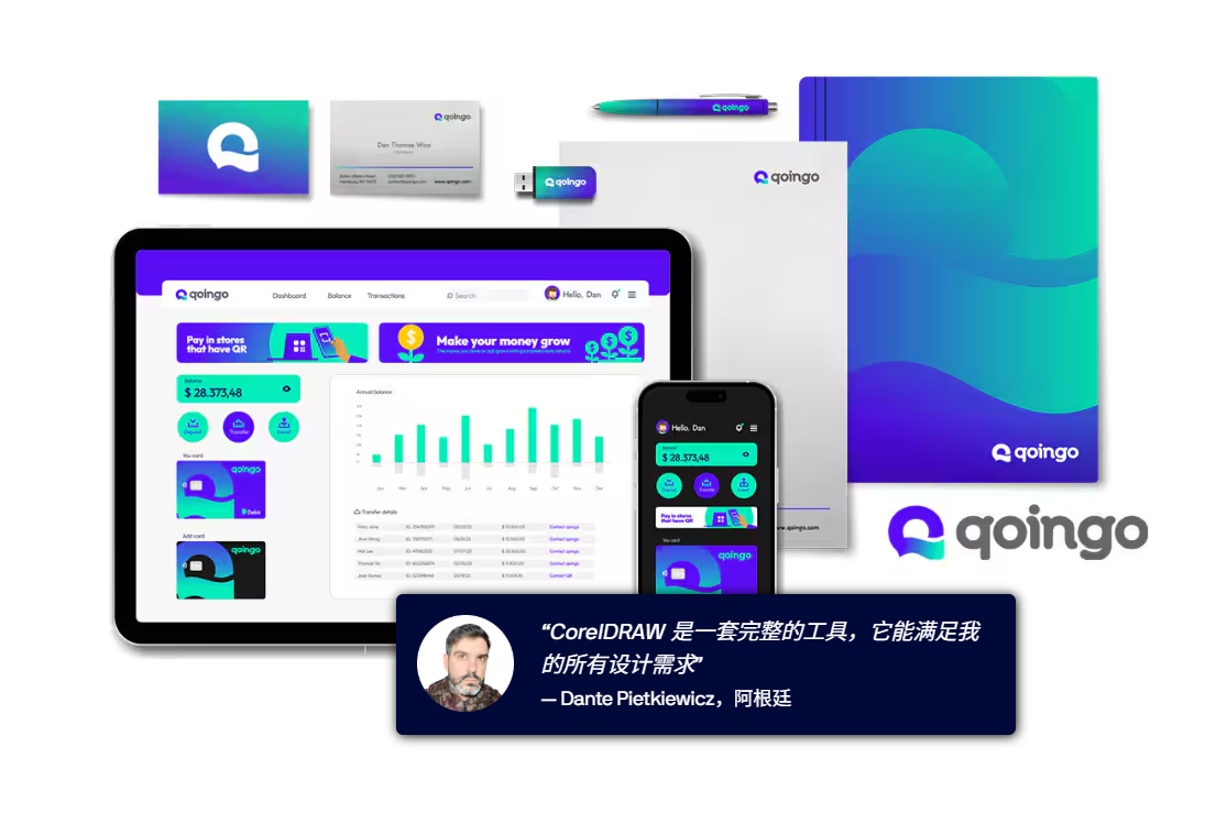 模板资源库